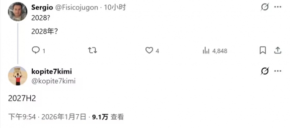 游侠网2