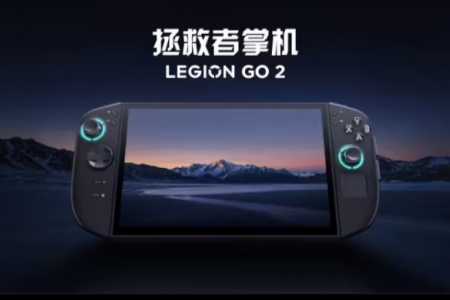 拯救者Legion GO