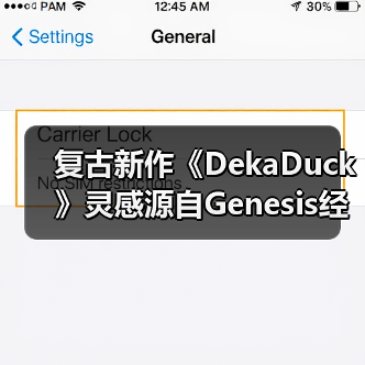 复古新作《DekaDuck》灵感源自Genesis经典动作游戏(图3) 复古新作《DekaDuck》灵感源自Genesis经典动作游戏(图3)