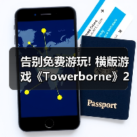 告别免费游玩! 横版游戏《Towerborne》2月26日发售（图3）