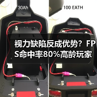 视力缺陷反成优势？F