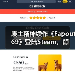 废土精神续作《Fapout 69》登陆Steam，颠覆玩法引热议（图3）