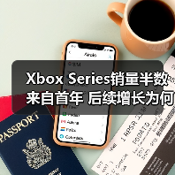 Xbox Series销