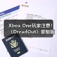 Xbox One玩家注意!《DreadOut》重制版合集即将上线(图2) Xbox One玩家注意!《DreadOut》重制版合集即将上线(图2)