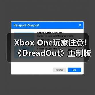 Xbox One玩家注意!《DreadOut》重制版合集即将上线(图3) Xbox One玩家注意!《DreadOut》重制版合集即将上线(图3)
