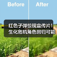 红色子弹惊现宣传片！生化危机角色回归可能性大？（图4）