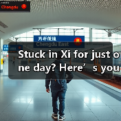 Stuck in Xi for just one day? Here’s your no-stress, do-it-all itinerary(图1) Stuck in Xi for just one day? Here’s your no-stress, do-it-all itinerary(图1)