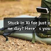 Stuck in Xi for just one day? Here’s your no-stress, do-it-all itinerary(图2) Stuck in Xi for just one day? Here’s your no-stress, do-it-all itinerary(图2)