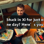 Stuck in X
